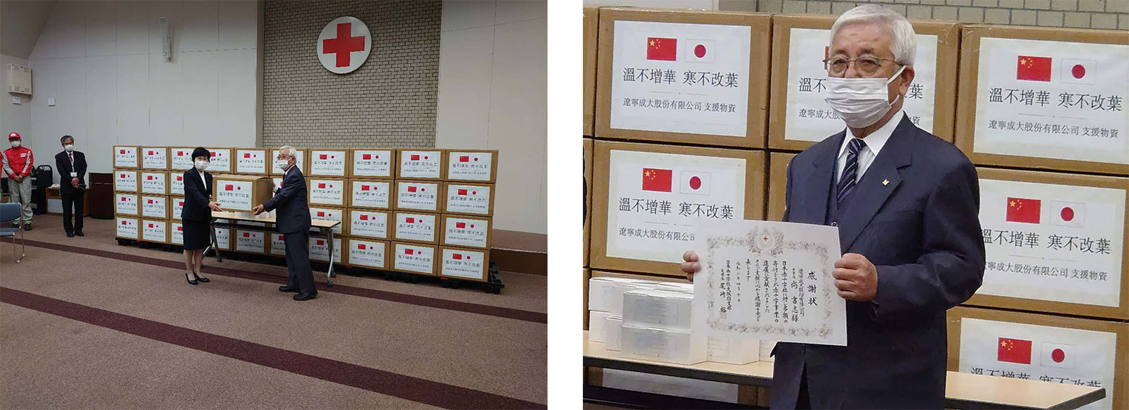 1621237670485976.jpg 1621237670485976.jpg