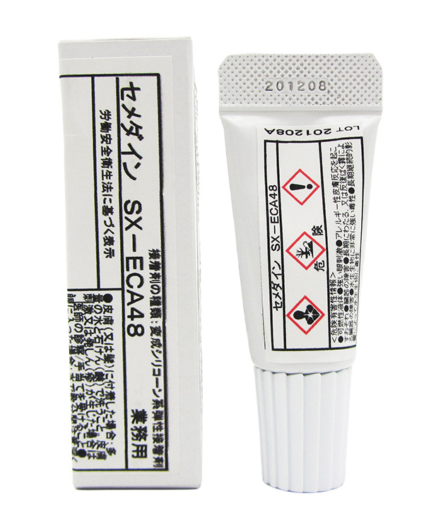 Cemedine ECA48導(dǎo)電膠 高含銀